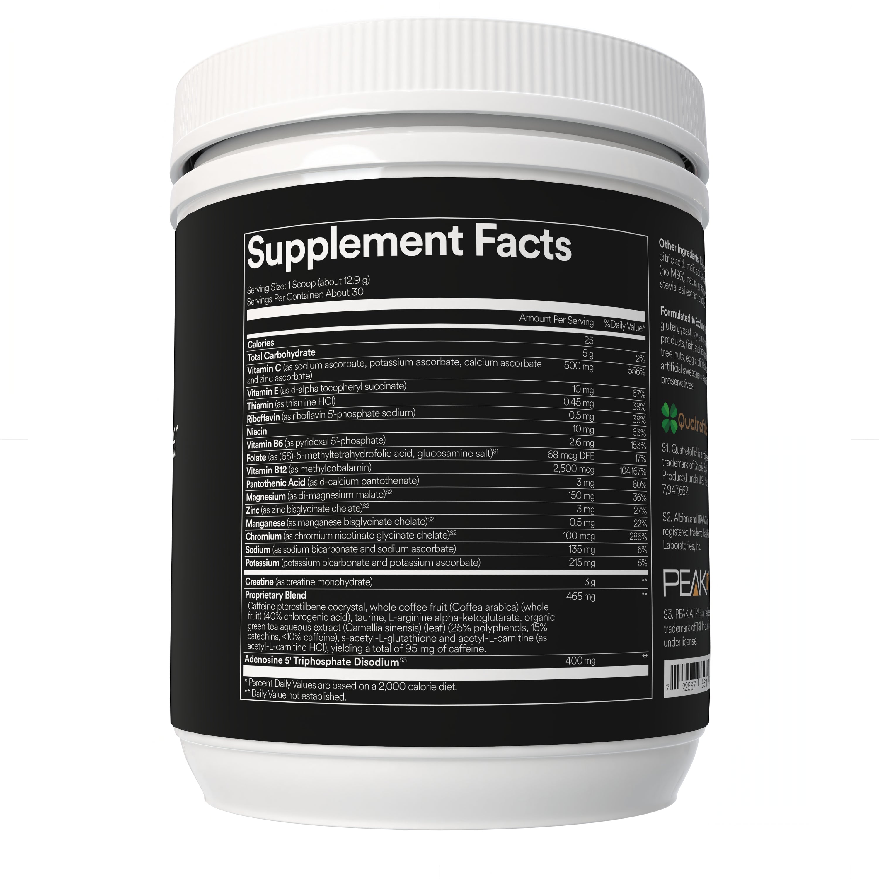 FitBoost+ supplement container with &